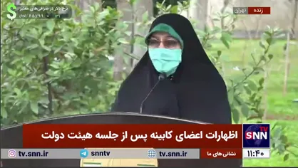 توضیحات خزعلی پیرامون حواشی پیام ویدئویی خود به نشست کمیسیون مقام زن