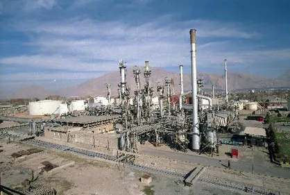 بسیج دانشجویی دانشگاه رازی خواستار ورود بازرس کل قضایی به مسئله خصوصی&zwnj;سازی پالایشگاه نفت شد