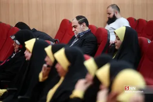 سذیسس