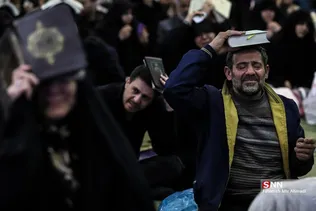 احیا مصلی