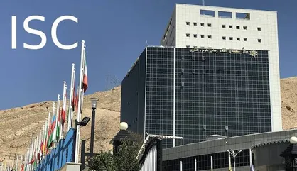 دانشگاه&zwnj;های ایران در ۱۱۴ رشته&zwnj;محل رتبه&zwnj;بندی شانگهای ۲۰۲۶ جای گرفتند