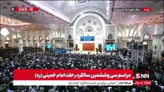 رهبرانقلاب: استقلال ملی به معنای قطع رابطه با محیط پیرامون و دنیا نیست، بعضی‌ها مغالطه نکنند/ استقلال به معنی این است که ملت ایران روی پای خودش بایستد