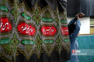 سیاه پوش کردن مسجد دانشگاه شریف