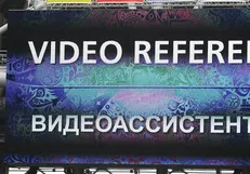تایید استفاده از سیستم ویدئو چک در جام جهانی ۲۰۱۸ روسیه