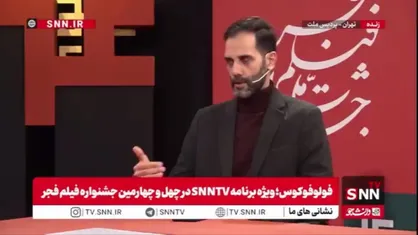 منتقد سینما: &laquo;زنده شور&raquo; عدالت را فدای مصلحت نشان می&zwnj;دهد