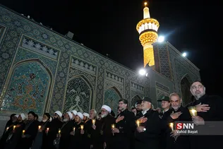 new