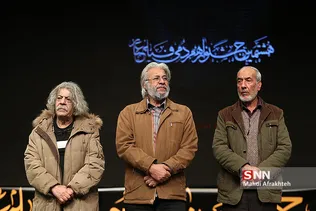 اختتامیه جشنواره مردمی فیلم عمار