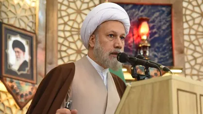 پایه&zwnj;های اصلی اقتصاد مقاومتی در کلام امام جمعه شیراز