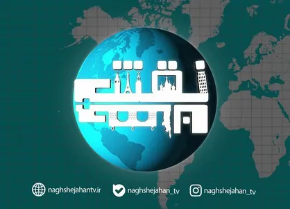 بررسی شهادت خبرنگار فلسطینی_بین&zwnj;المللی در شبکه افق