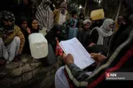 طلای سیاه در مناطق محروم 