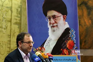 شانزدهمین نشست شنبه های انقلاب با موضوع مطبوعات 