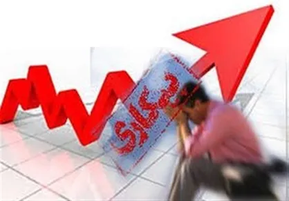 نرخ بیکاری در گرداب آمار&zwnj;های ضدونقیض دولتمردان و نمایندگان مجلس در کردستان