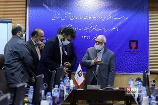 آیین افتتاح مرکز نیکوکاری سازمان آتش نشانی