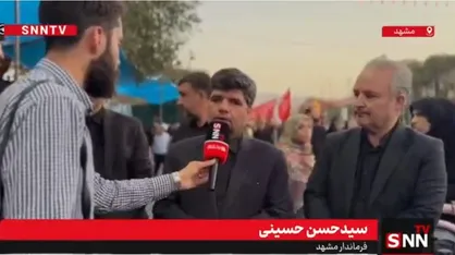 حسینی: همه تمهیدات برای میزبانی از زوار مشهد در انتهای ماه صفر انجام شده است + فیلم