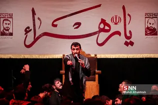 یسظلر