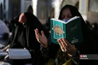 مراسم دعای عرفه در حرم مطهر رضوی