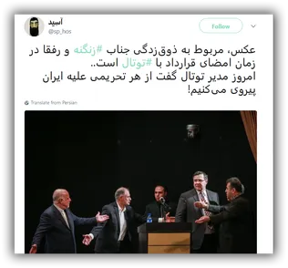 توییتر