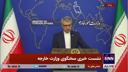بقایی: نسل&zwnj;کشی بی&zwnj;سابقه در غزه باعث شرم انسانیت و ننگ ابدی برای رژیم صهیونیستی و حامیان آنهاست