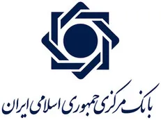 آغاز به کار بازار دوم ارز/روش معاملات در بازار ثانویه