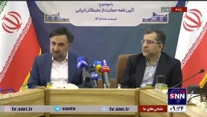 معاون علمی رئیس جمهور: باید فرصت تاثیرگذاری نخبگان را ایجاد کنیم