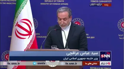 عراقچی: نادیده گرفتن نقش رژیم صهیونیستی در ناآرامی و جنگ در منطقه اشتباه است