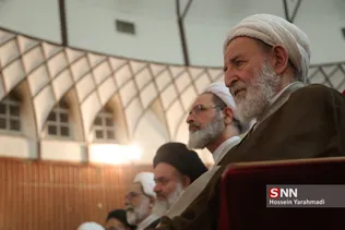 سلمینی