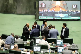 صحن علنی مجلس شورای اسلامی
