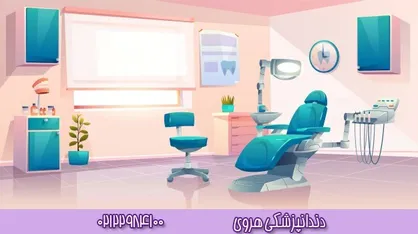 ایمپلنت دندان چیست؟