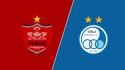 سهمیه برابر هواداران استقلال و پرسپولیس در دربی