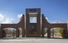 جلسه پرسش و پاسخ دانشجویی در دانشگاه آیت‌الله بروجردی (ره) برگزار می‌شود