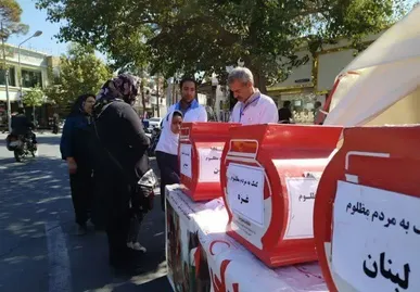 کمک بیش از ۲ میلیاردی کردستانی‌ها به جبهه مقاومت