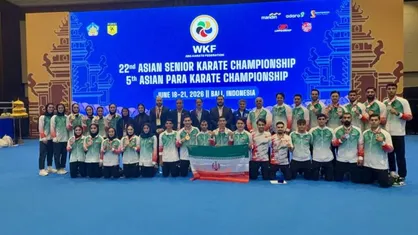 کاراته ایران بر سکوی دوم آسیا با ۹ مدال رنگارنگ ایستاد