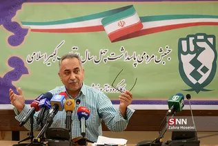 نشست جنبش مردمی پاسداشت چهل سال انقلاب کبیر اسلامی