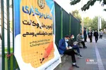 آزمون کارشناس رسمی دادگستری و قوه قضائیه