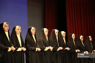 سذیسس