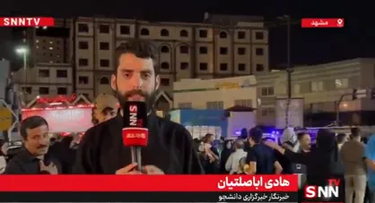 حضور موکب اهالی هله عراق در مشهد مقدس / پذیرایی ۲۴ ساعته مواکب از زائران + فیلم