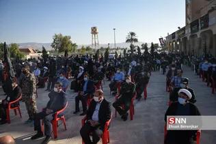 سلق
