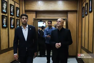 new