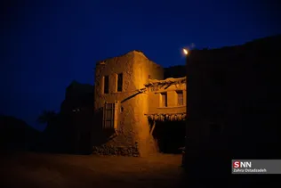 nw