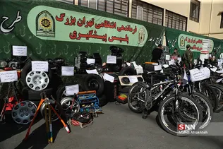 طزذ ط