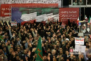 اجتماع و راهپیمایی بزرگ مردم تهران در سالروز حماسه 9 دی