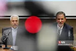 نشست روسای دانشگاه ها ، مراکز آموزی عالی ، پژوهشگاه ها و پارک های علم و فناوری سراسر کشور