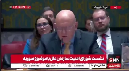 نماینده روسیه در شورای امنیت: آمریکا و اسرائیل خاورمیانه را به سمت هرج&zwnj;ومرج سوق دادند / تجاوزات اسرائیل، سوریه و لبنان را بی&zwnj;ثبات کرده است