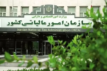 اخلاقی: حسابرسی سیستمی مالیات&zwnj;ها منجر به کاهش فرار مالیاتی می&zwnj;شود