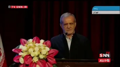 رئیس&zwnj;جمهور یاد شهدای هسته&zwnj;ای را گرامی داشت