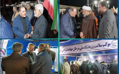 موکب سلامت پژوهشگاه ملی سرطان راه اندازی و با استقبال مراجعین مواجه شد