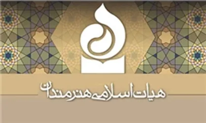 سکوت دولت&zwnj;های مدعی مدافع حقوق بشر در برابر جنایات میانمار اسفناک است