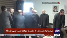 حضور هیات‌های سیاسی و نمایندگان جنبش مقاومت در دفتر حزب‌الله لبنان در تهران