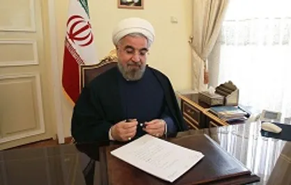 پیام تبریک روحانی به مناسبت فرا رسیدن روز ملی سلطنت عمان