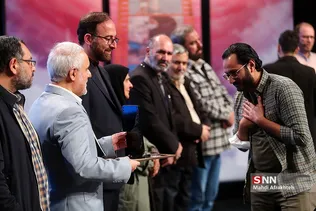 ظشسب